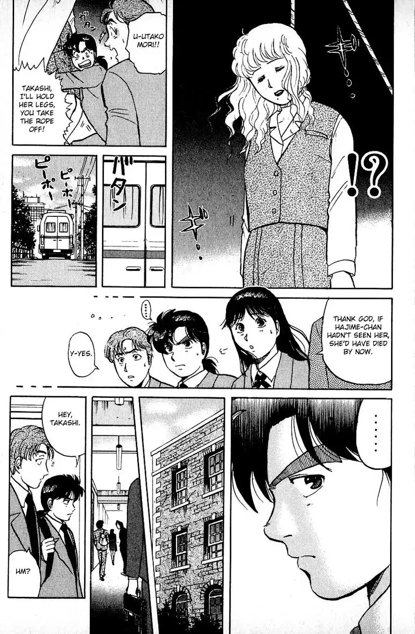 Kindaichi Shounen no Jikenbo Chapter 70 11